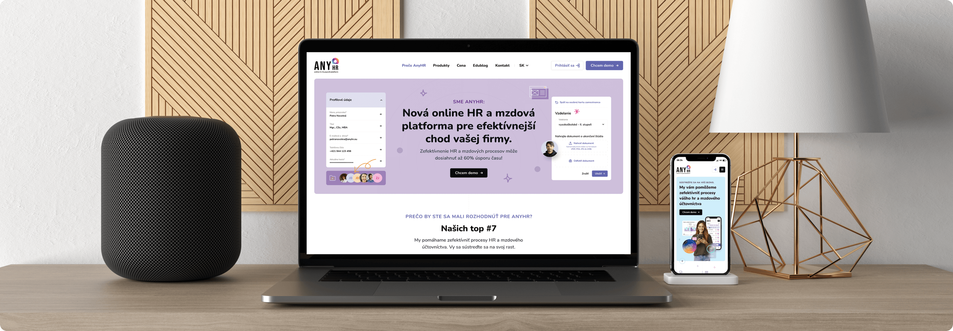 AnyHR cover image
